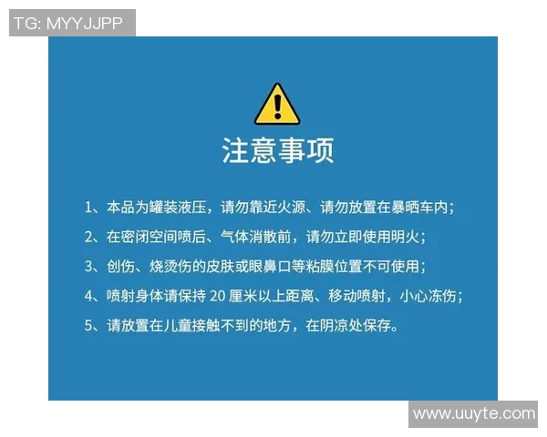 足球性扭伤的预防与治疗方法解析助你远离运动伤害