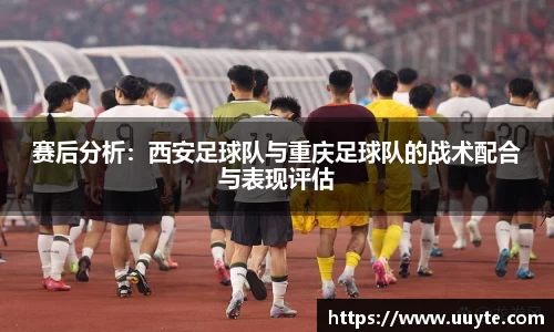 YY易游体育YY SPORTS