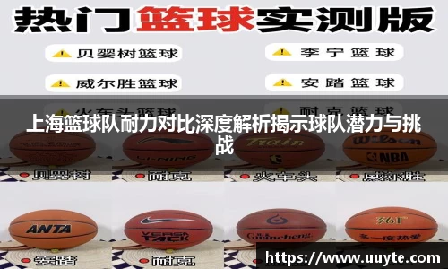 YY易游体育官方网站